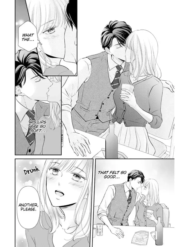 Gokainin!! - Chapter 1 - Page 19