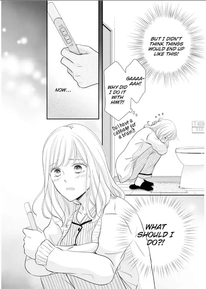 Gokainin!! - Chapter 1 - Page 23