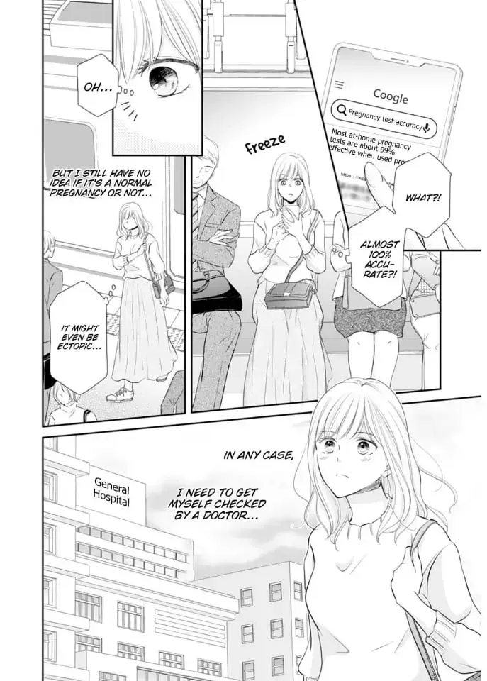 Gokainin!! - Chapter 2 - Page 2