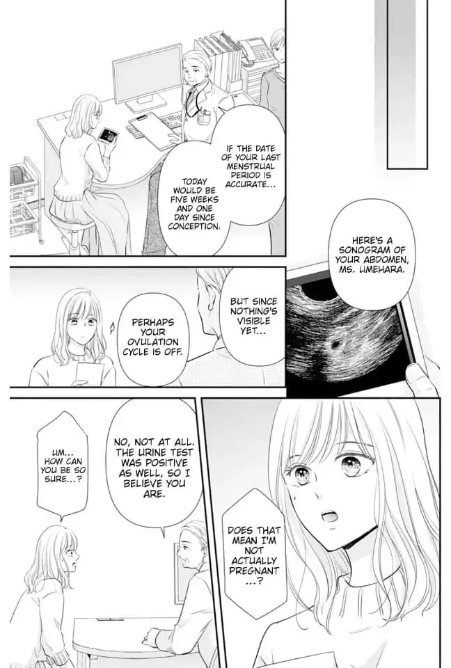 Gokainin!! - Chapter 2 - Page 3
