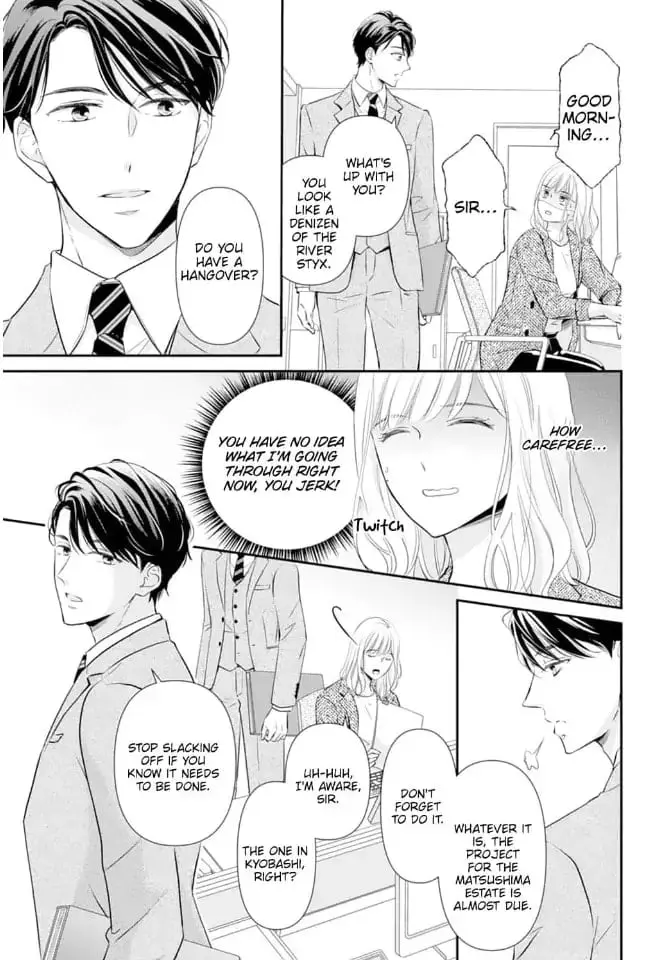 Gokainin!! - Chapter 2 - Page 7