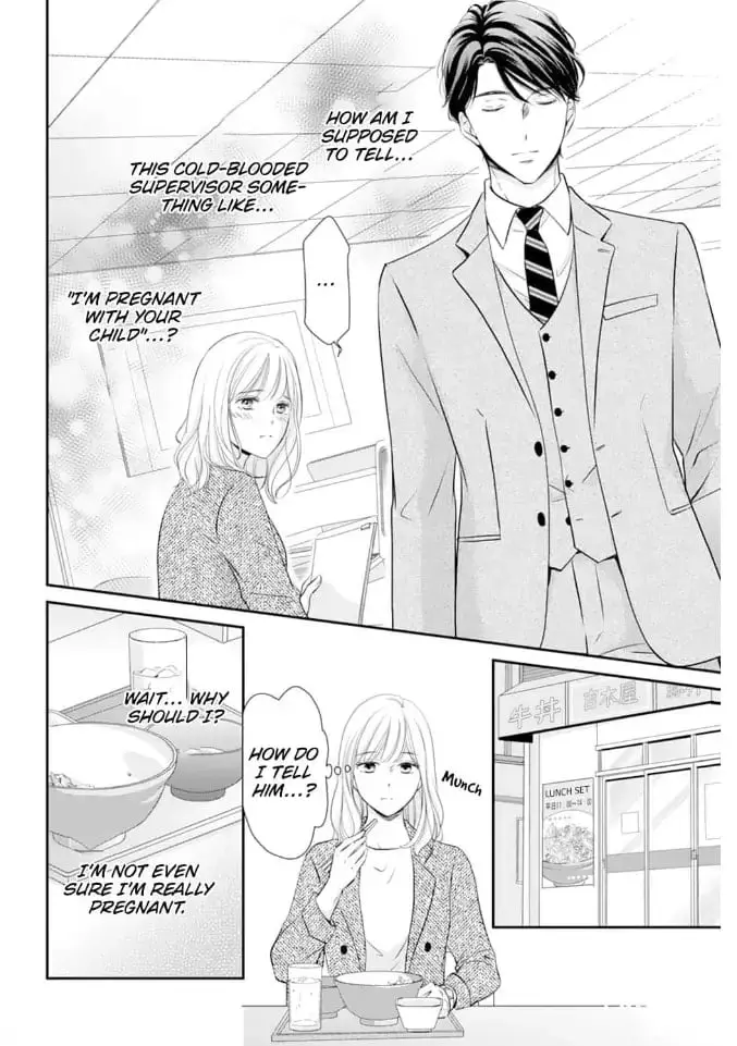 Gokainin!! - Chapter 2 - Page 8