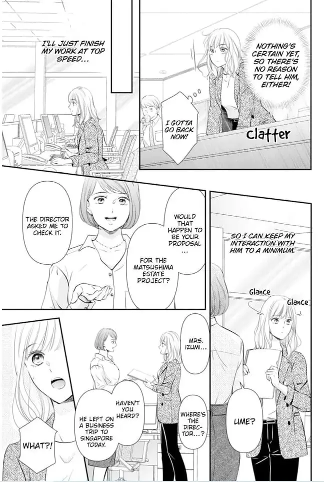 Gokainin!! - Chapter 2 - Page 9