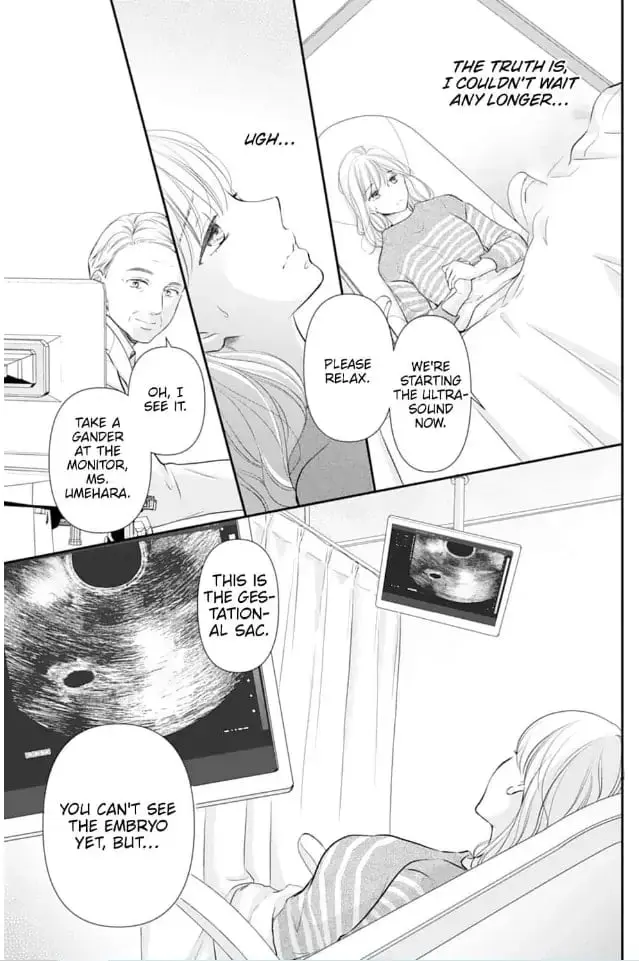Gokainin!! - Chapter 2 - Page 11