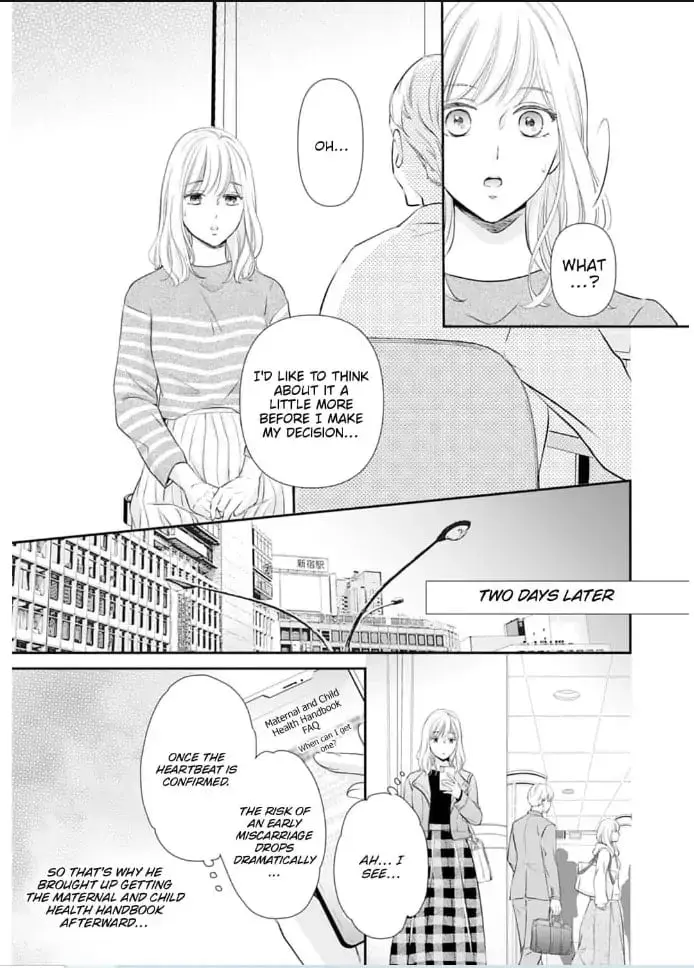 Gokainin!! - Chapter 2 - Page 13