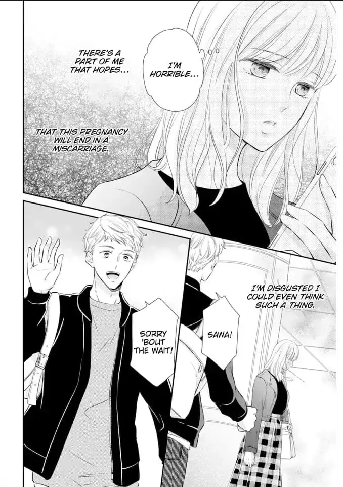 Gokainin!! - Chapter 2 - Page 14