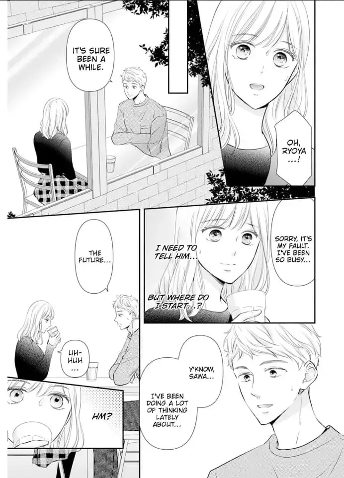 Gokainin!! - Chapter 2 - Page 15