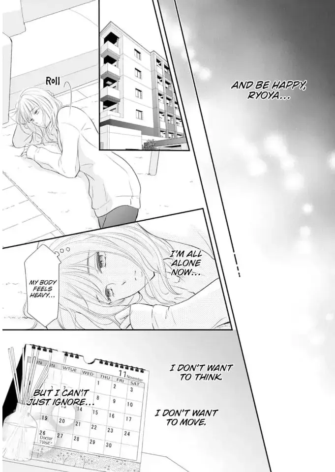 Gokainin!! - Chapter 2 - Page 19