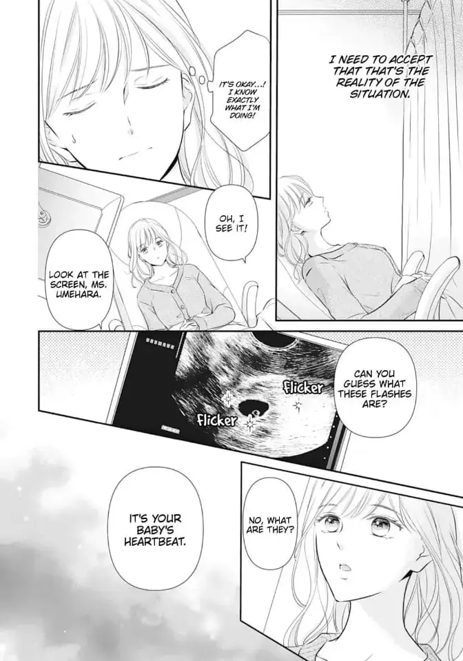 Gokainin!! - Chapter 2 - Page 22