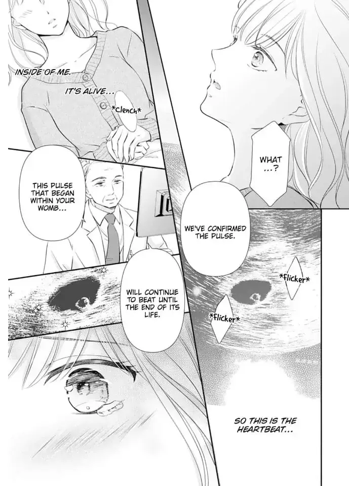 Gokainin!! - Chapter 2 - Page 23