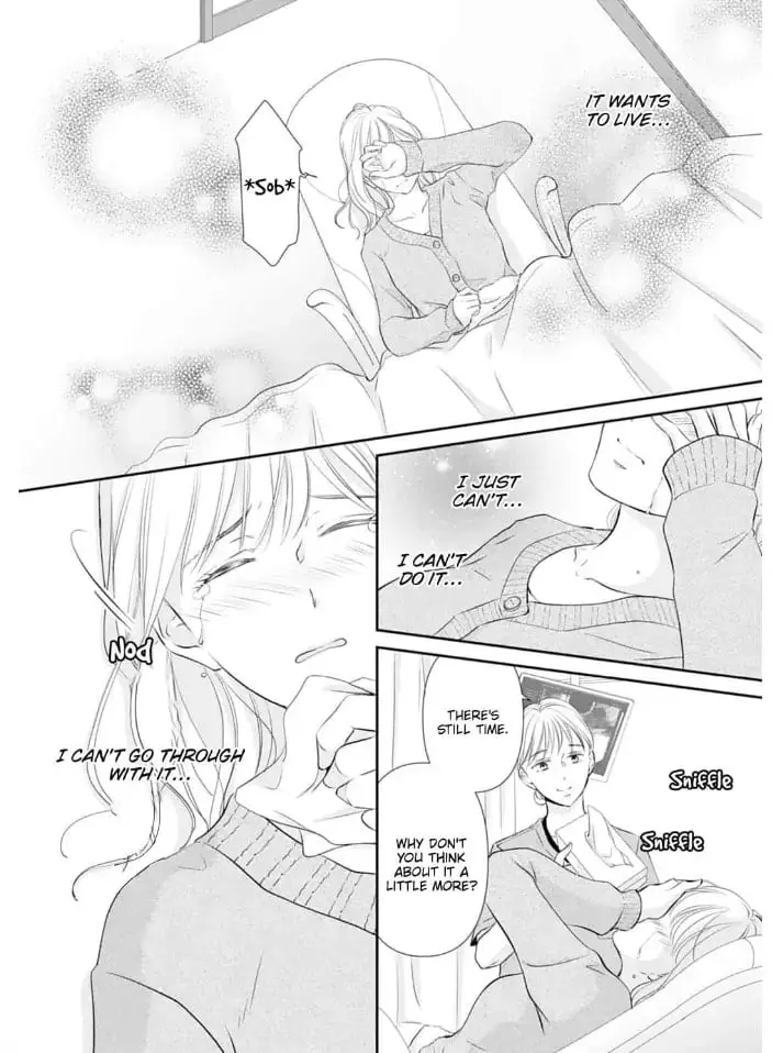 Gokainin!! - Chapter 2 - Page 24