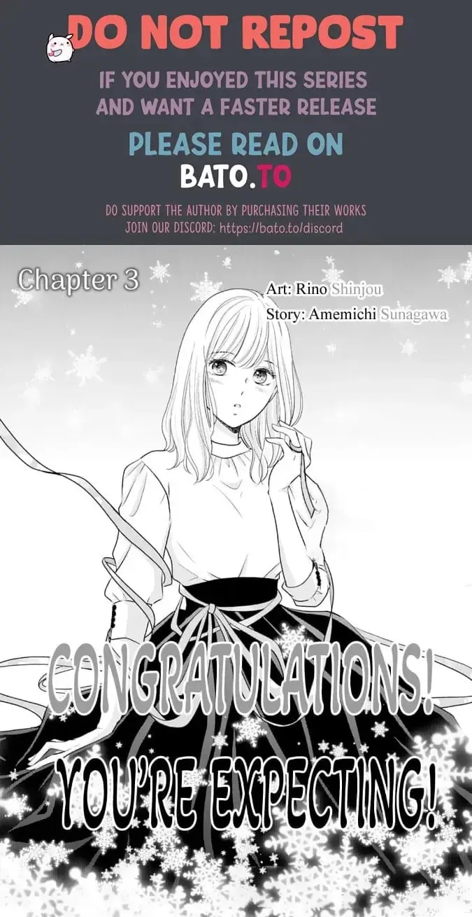 Gokainin!! - Chapter 3 - Page 1