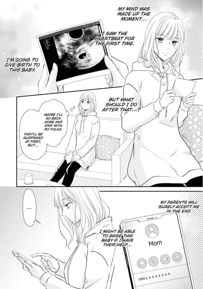 Gokainin!! - Chapter 3 - Page 2