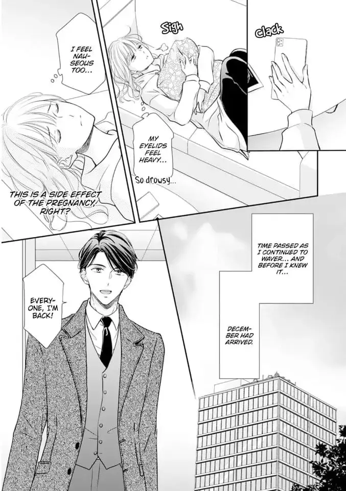 Gokainin!! - Chapter 3 - Page 3