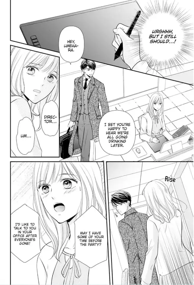 Gokainin!! - Chapter 3 - Page 6
