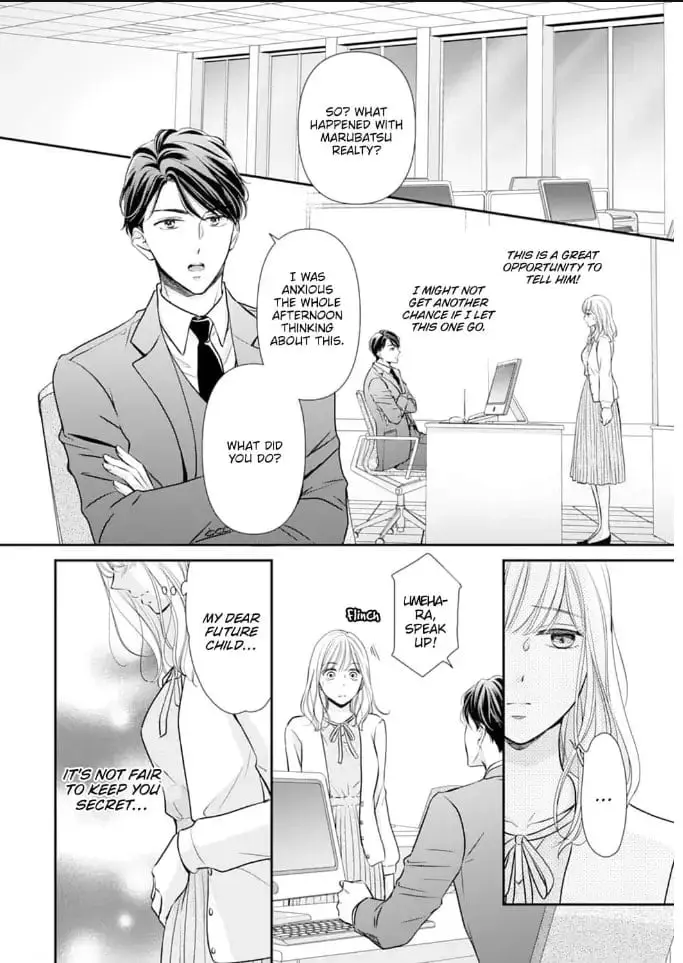 Gokainin!! - Chapter 3 - Page 8