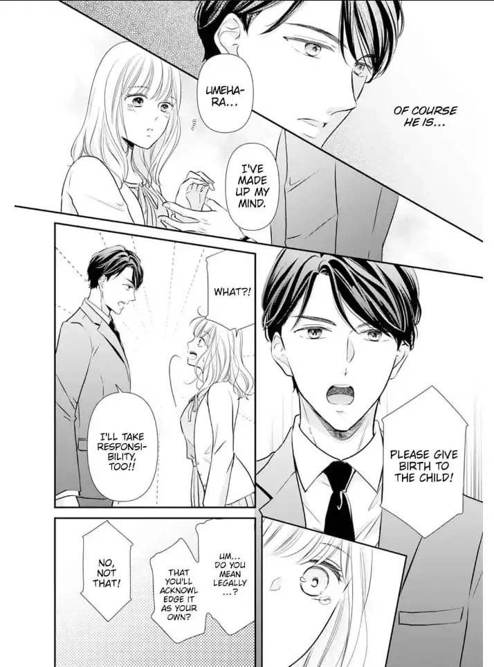 Gokainin!! - Chapter 3 - Page 16