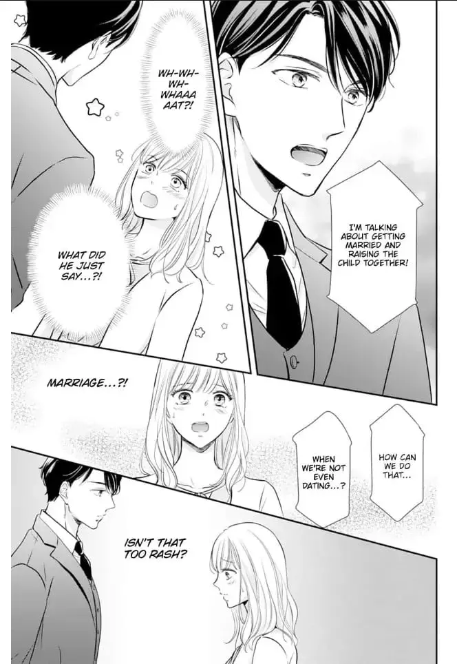 Gokainin!! - Chapter 3 - Page 17