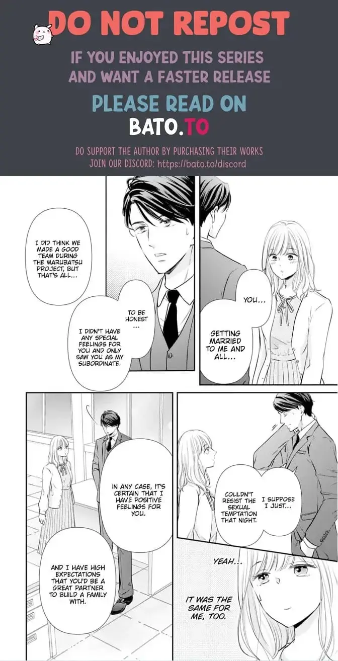 Gokainin!! - Chapter 3 - Page 20