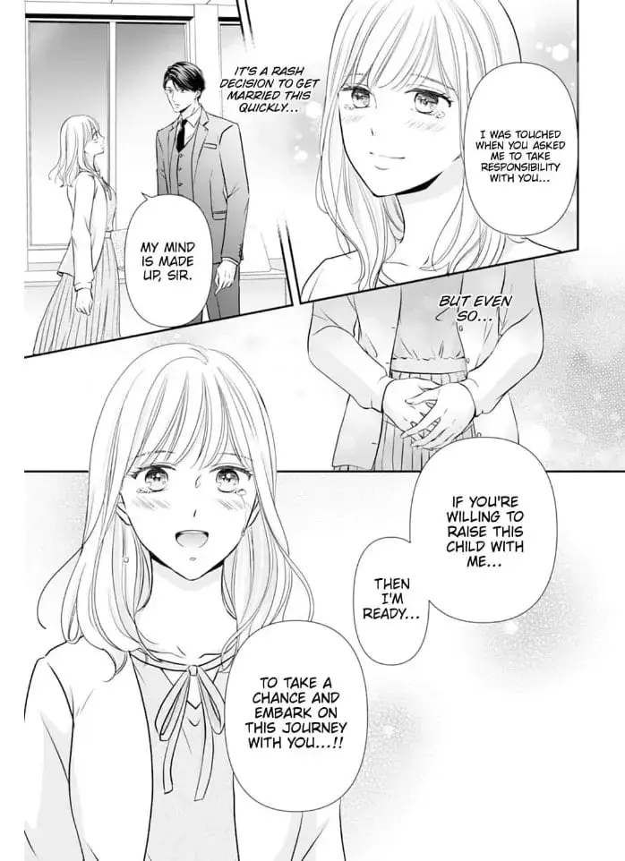 Gokainin!! - Chapter 3 - Page 23