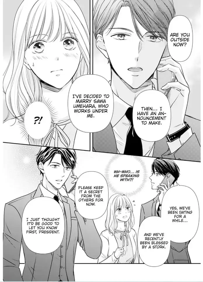 Gokainin!! - Chapter 4 - Page 4