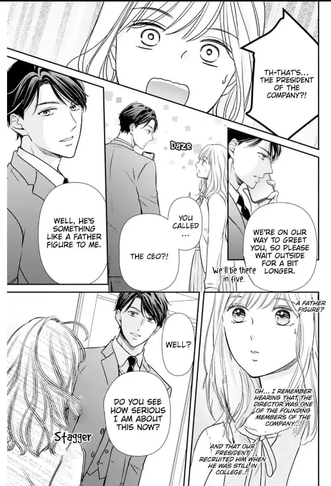 Gokainin!! - Chapter 4 - Page 5