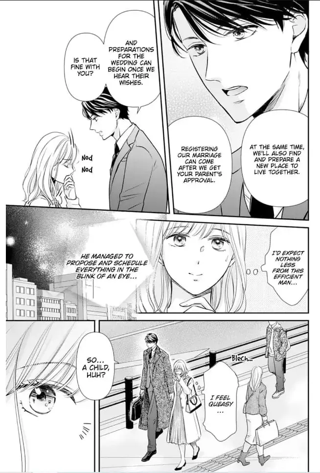 Gokainin!! - Chapter 4 - Page 7