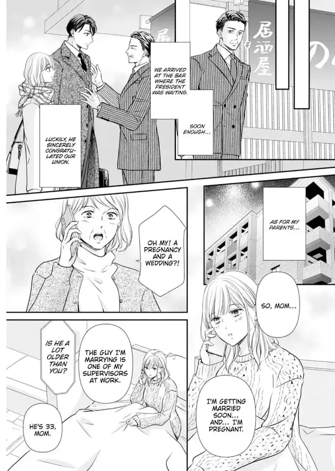 Gokainin!! - Chapter 4 - Page 9