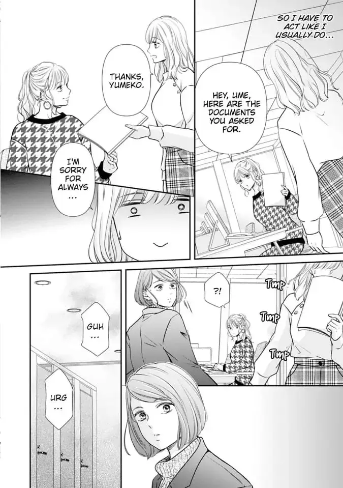 Gokainin!! - Chapter 4 - Page 12