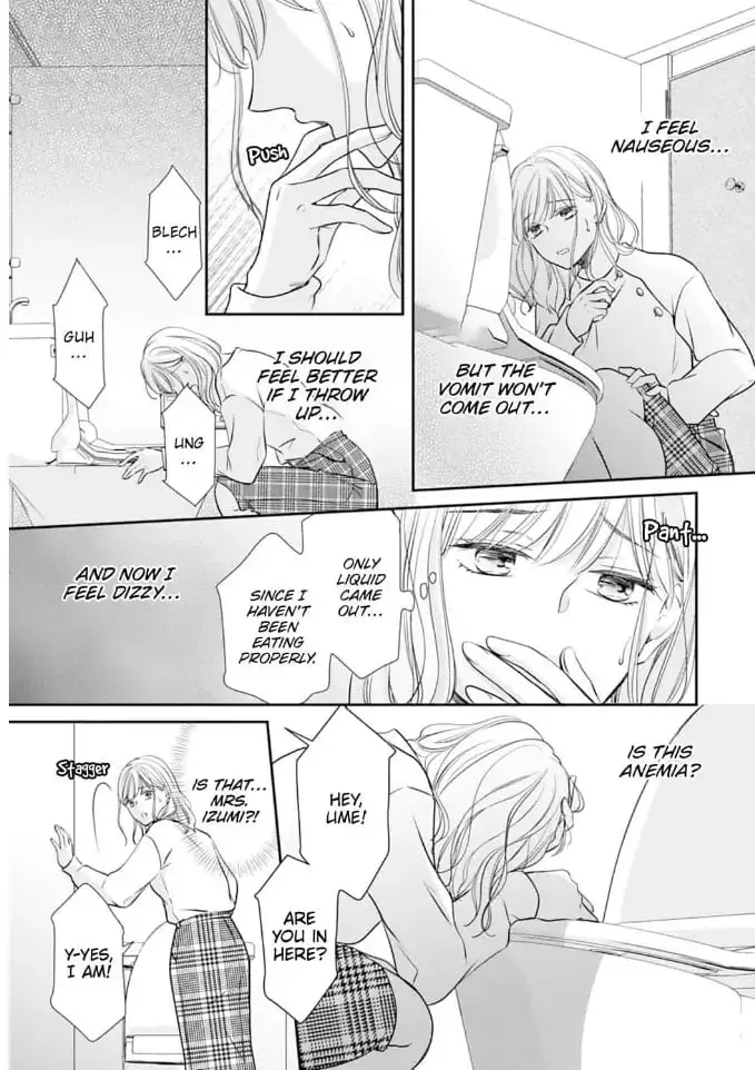 Gokainin!! - Chapter 4 - Page 13