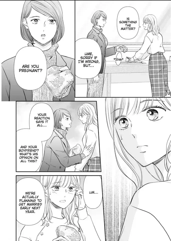 Gokainin!! - Chapter 4 - Page 14