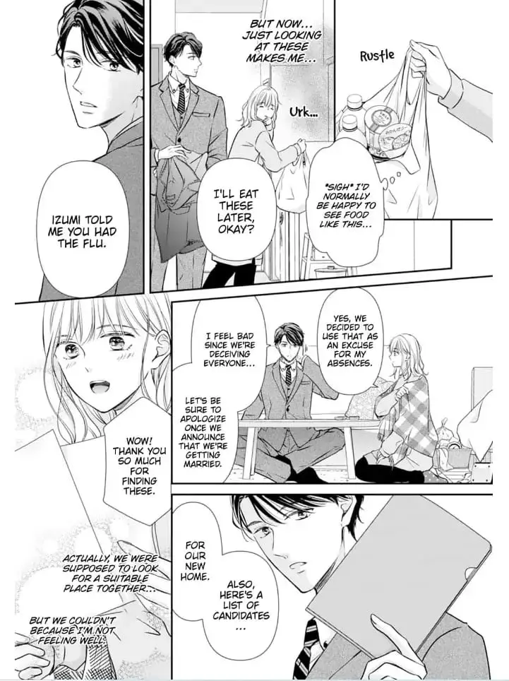 Gokainin!! - Chapter 4 - Page 19
