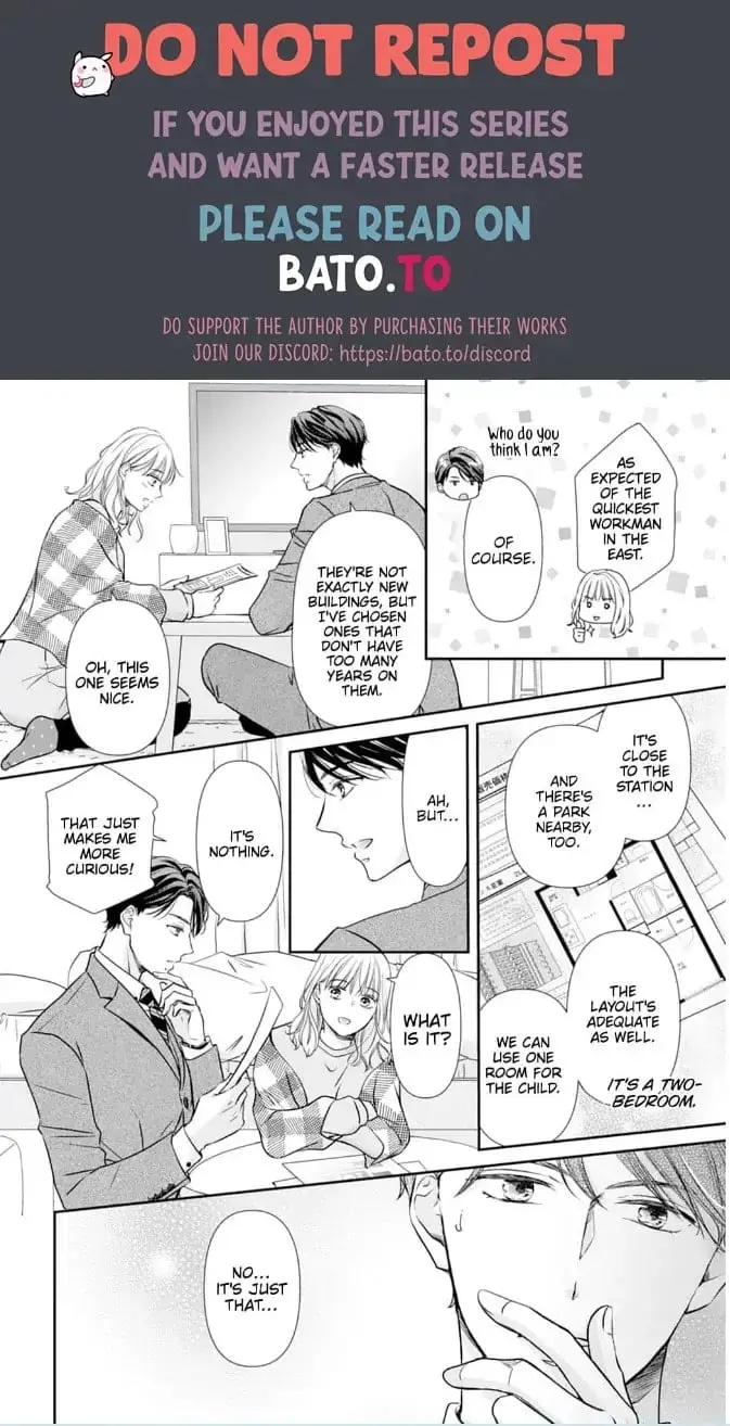 Gokainin!! - Chapter 4 - Page 20