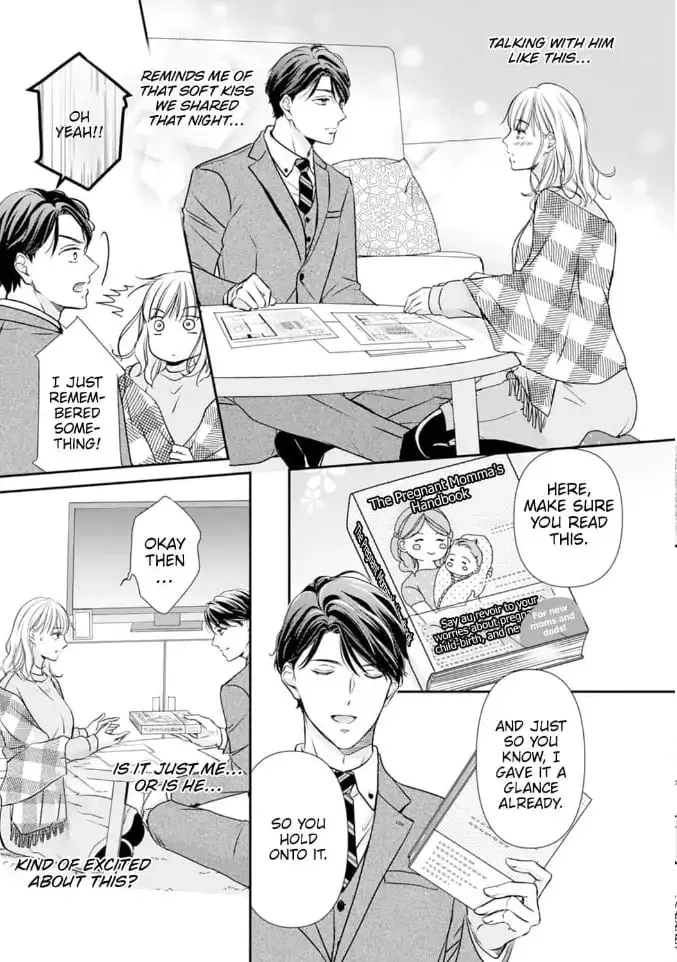 Gokainin!! - Chapter 4 - Page 23