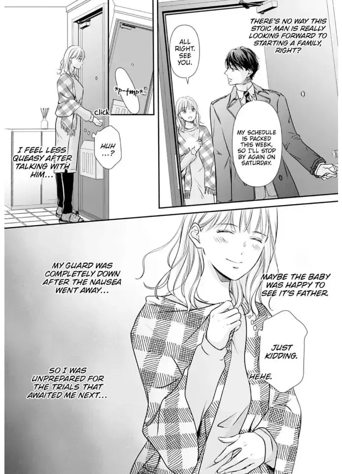 Gokainin!! - Chapter 4 - Page 24