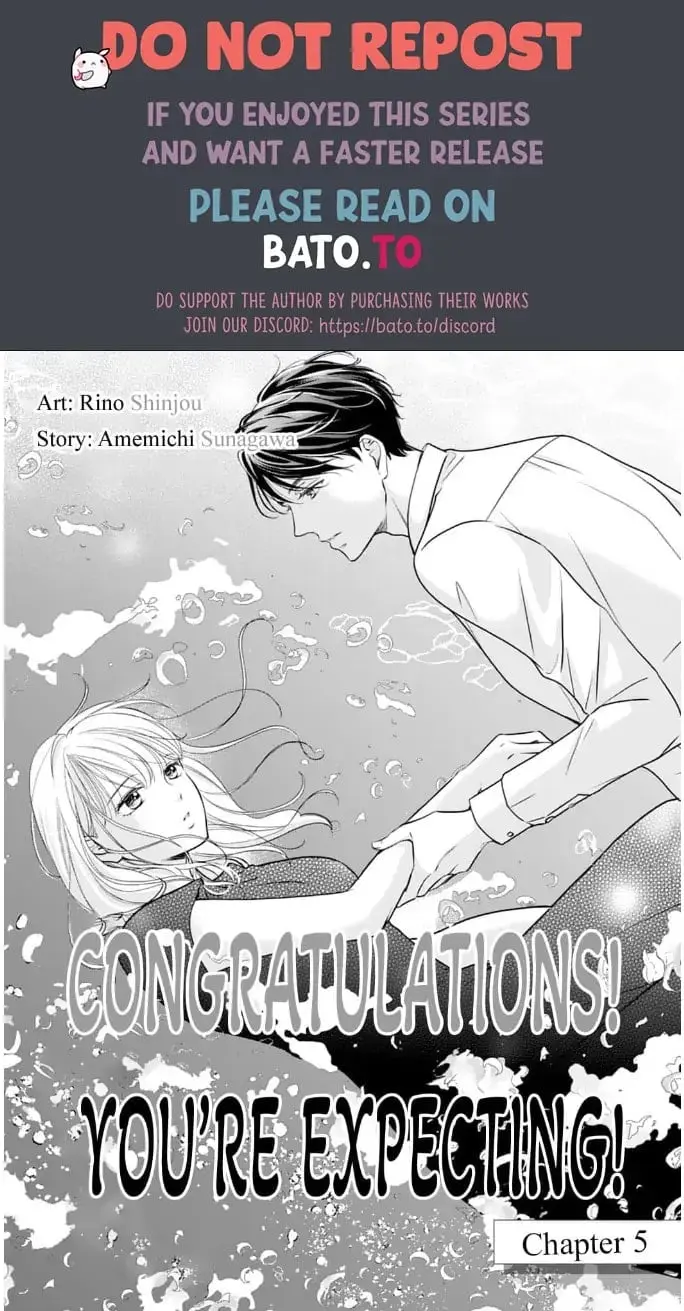Gokainin!! - Chapter 5 - Page 1