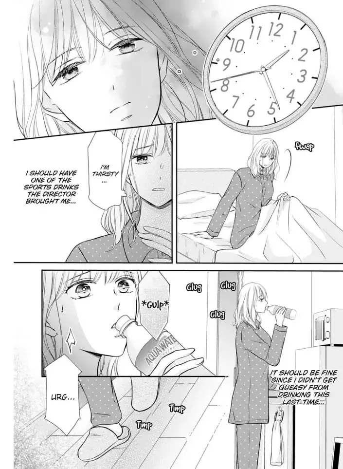 Gokainin!! - Chapter 5 - Page 2