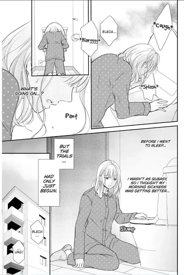 Gokainin!! - Chapter 5 - Page 3