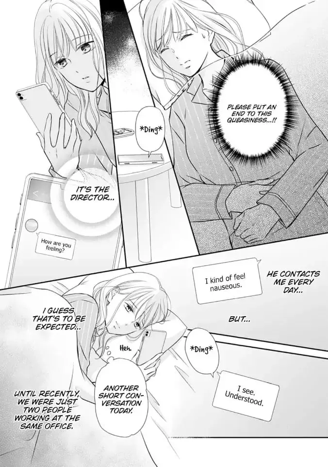 Gokainin!! - Chapter 5 - Page 5