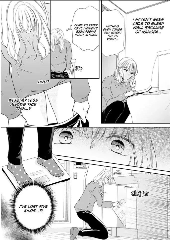Gokainin!! - Chapter 5 - Page 7