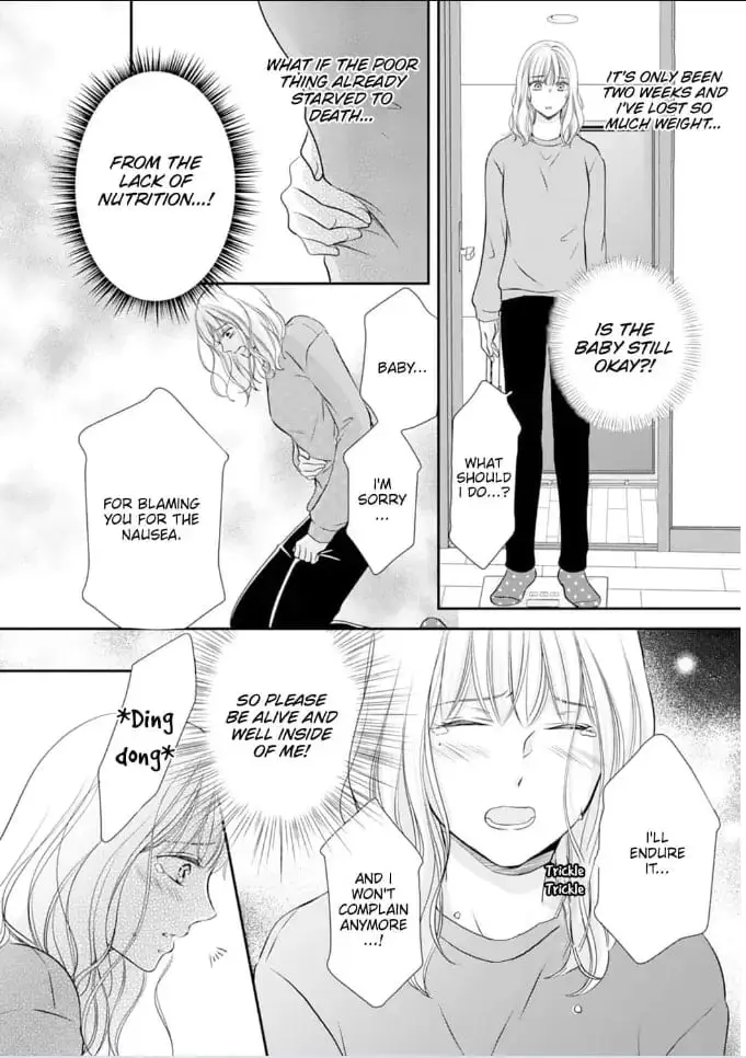 Gokainin!! - Chapter 5 - Page 8