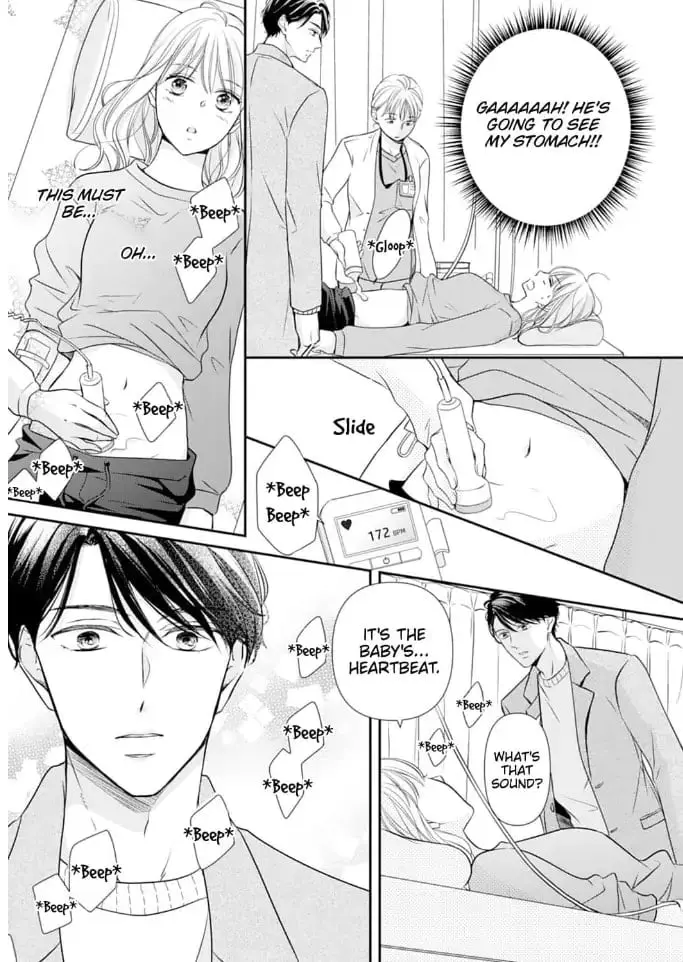 Gokainin!! - Chapter 5 - Page 13