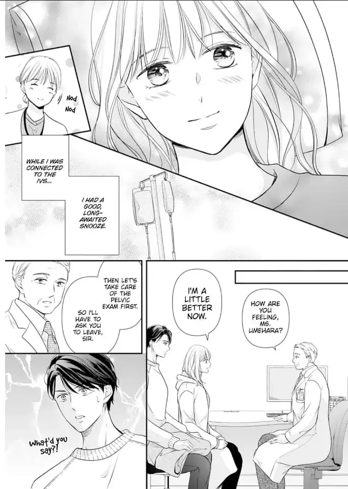 Gokainin!! - Chapter 5 - Page 15