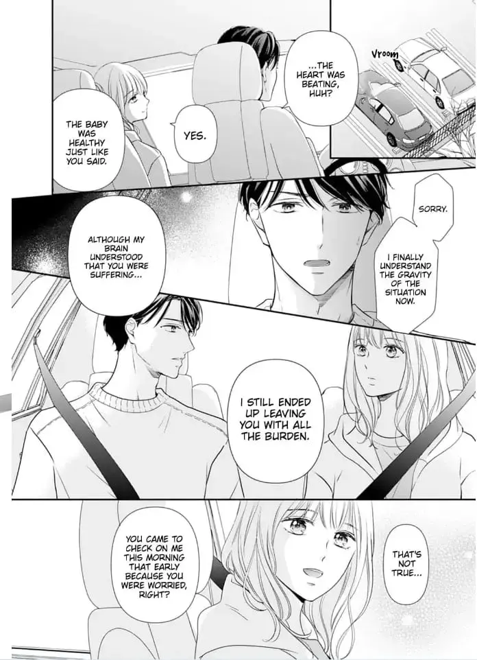 Gokainin!! - Chapter 5 - Page 18