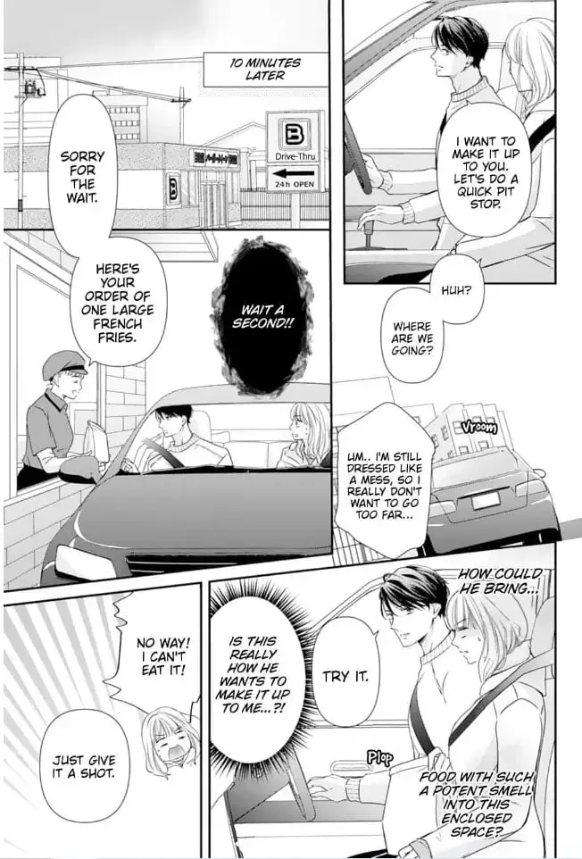 Gokainin!! - Chapter 5 - Page 19