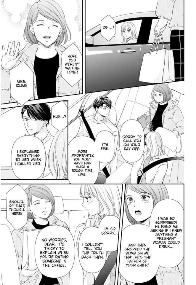 Gokainin!! - Chapter 5 - Page 21