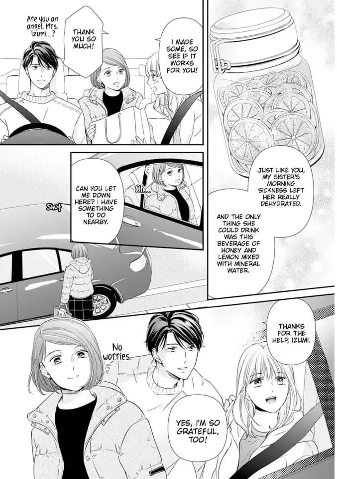 Gokainin!! - Chapter 5 - Page 22