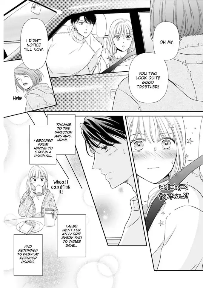 Gokainin!! - Chapter 5 - Page 23