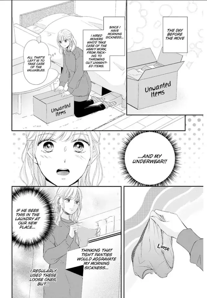 Gokainin!! - Chapter 6 - Page 2
