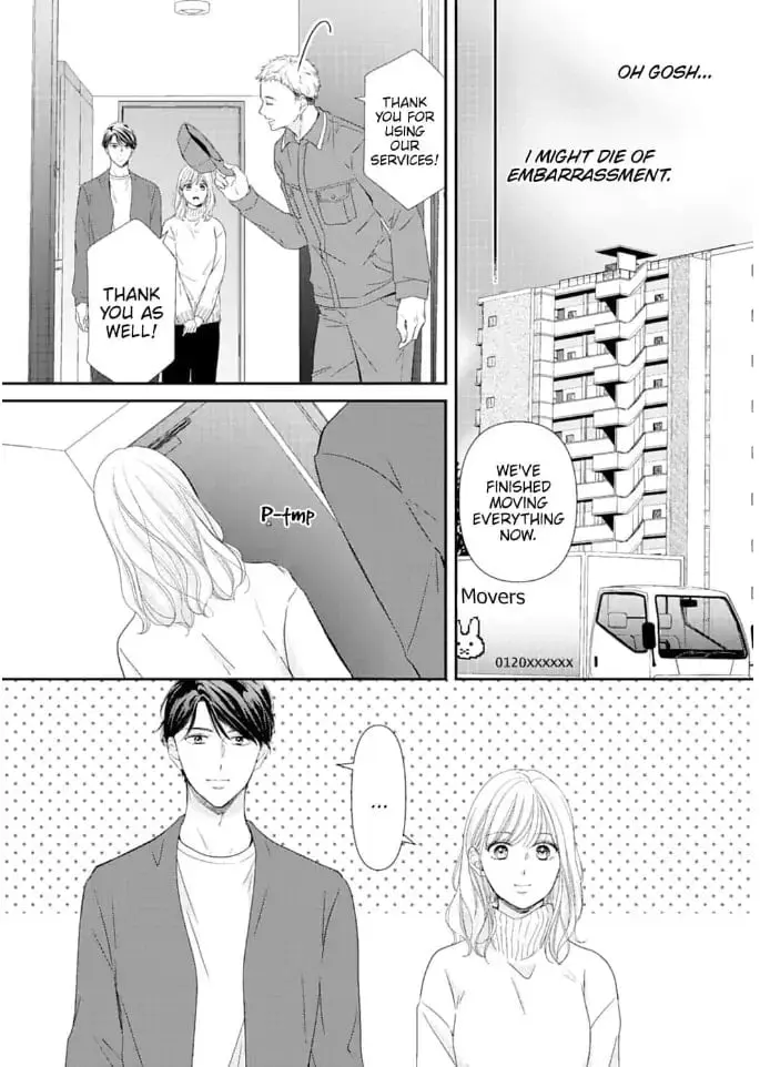 Gokainin!! - Chapter 6 - Page 3